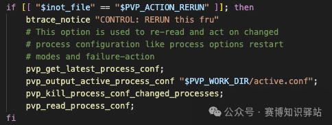 Analysis of Cisco IOS XE Wireless Controller File Upload Vulnerability CVE-2025-20188