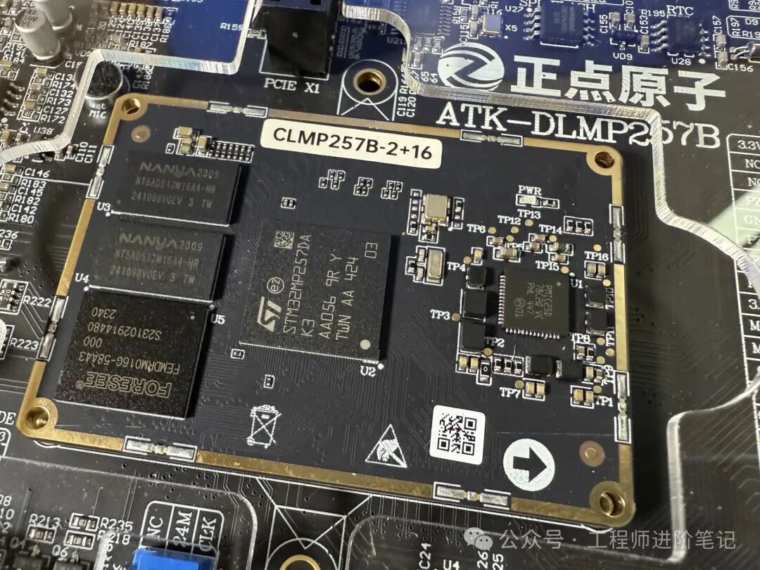 Why the Performance of STM32, Familiar to Embedded Engineers, Keeps Getting Stronger?