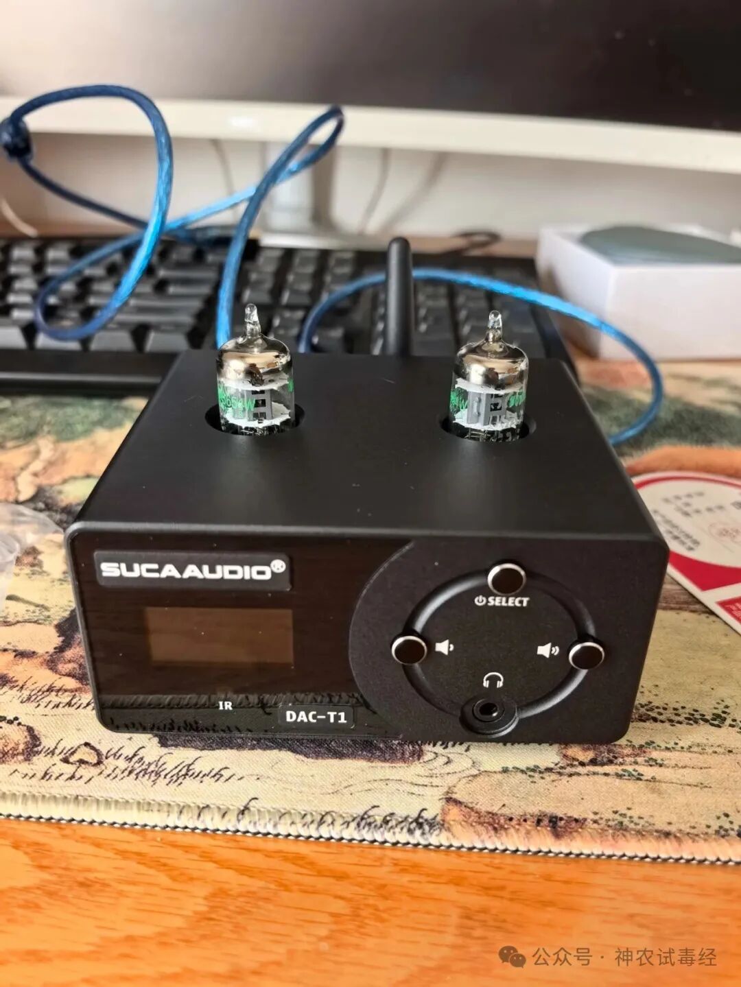 Introduction to the DAC-T1 Tube Amplifier from Voice Creator