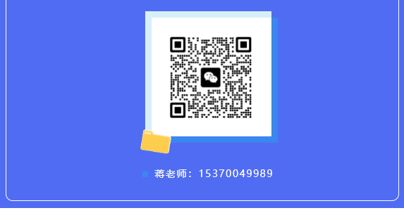 Mitsubishi PLC Basic Course Outline