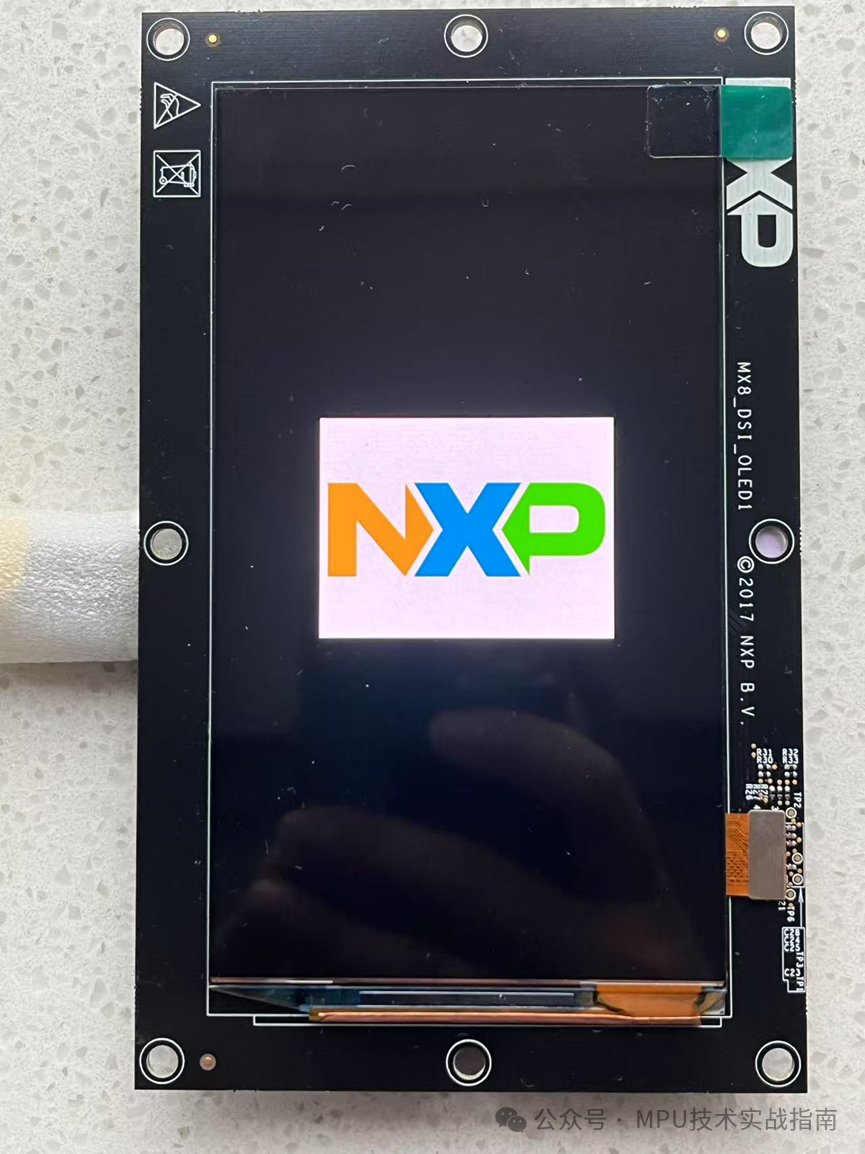 Step-by-Step Guide to Customizing Linux Boot Logo Based on IMX93-EVK with MIPI-DSI Screen