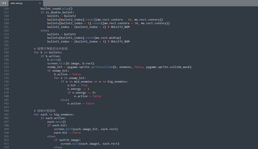 How to Use Python to Write a Simple Game? Let Me Teach You!
