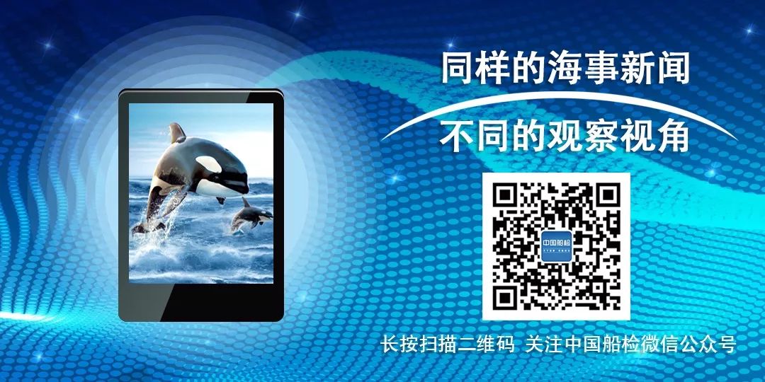 Discussion on ME Electronic Fuel Injection Engine Starting Failures