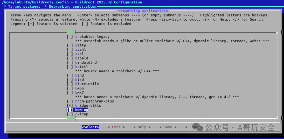 Building an ARM64 Environment Based on QEMU with Buildroot