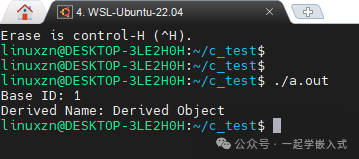 Common Software Engineering Methods in Embedded Development