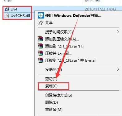 Installation Guide for Keil uVision4 MDK v4.12 with Download Links (June 24)