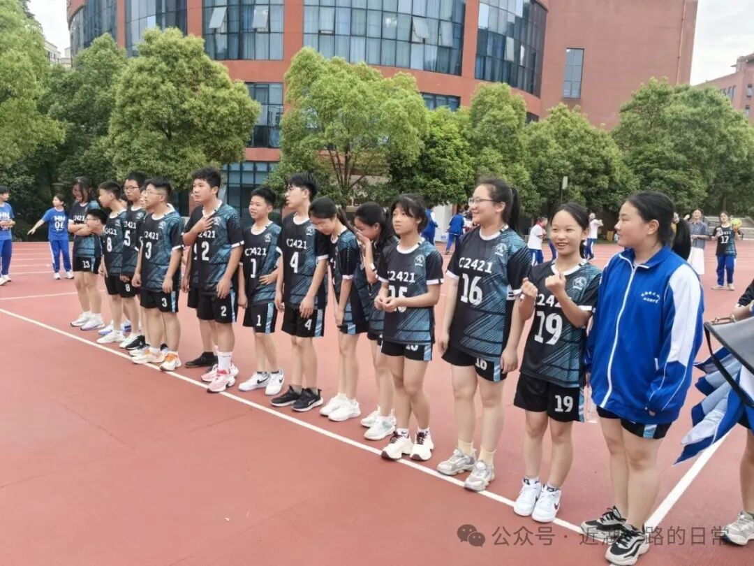 The Strongest Echo of Youth! Class C2421 Shines with Passion on the Volleyball Court
