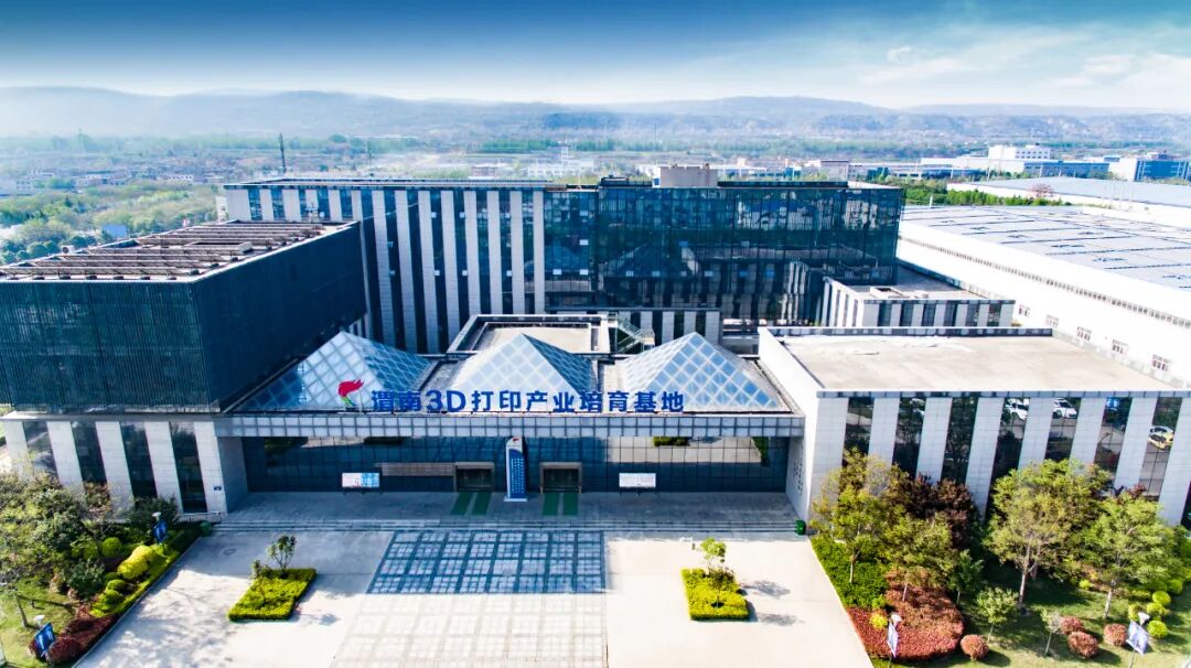 3D Printing: An Accelerator for Activating New Productive Forces