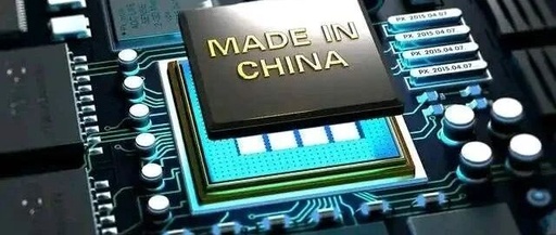 Industry Dynamics: China's Semiconductor Projects Accelerate Development