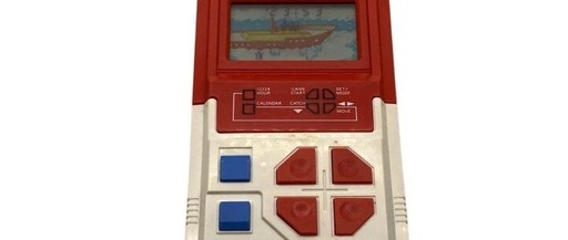 A Brief History of Handheld Consoles: Bandai Digi Casse with Built-in LCD Screen