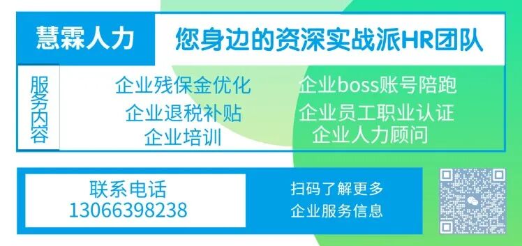 Industrial Robot Exports Surge by 61.5% in the First Half of the Year!