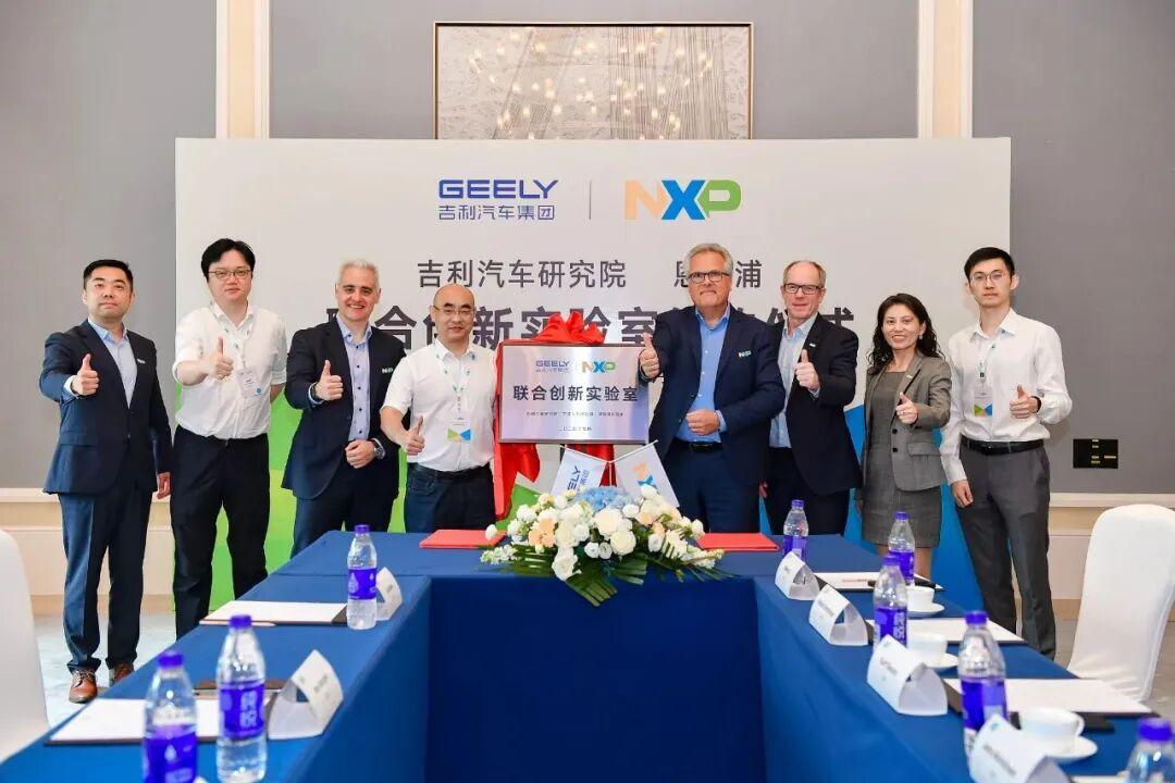 Behind NXP's High-Level Visit to China: Why Are Overseas Chip Giants Betting on the Chinese Market?