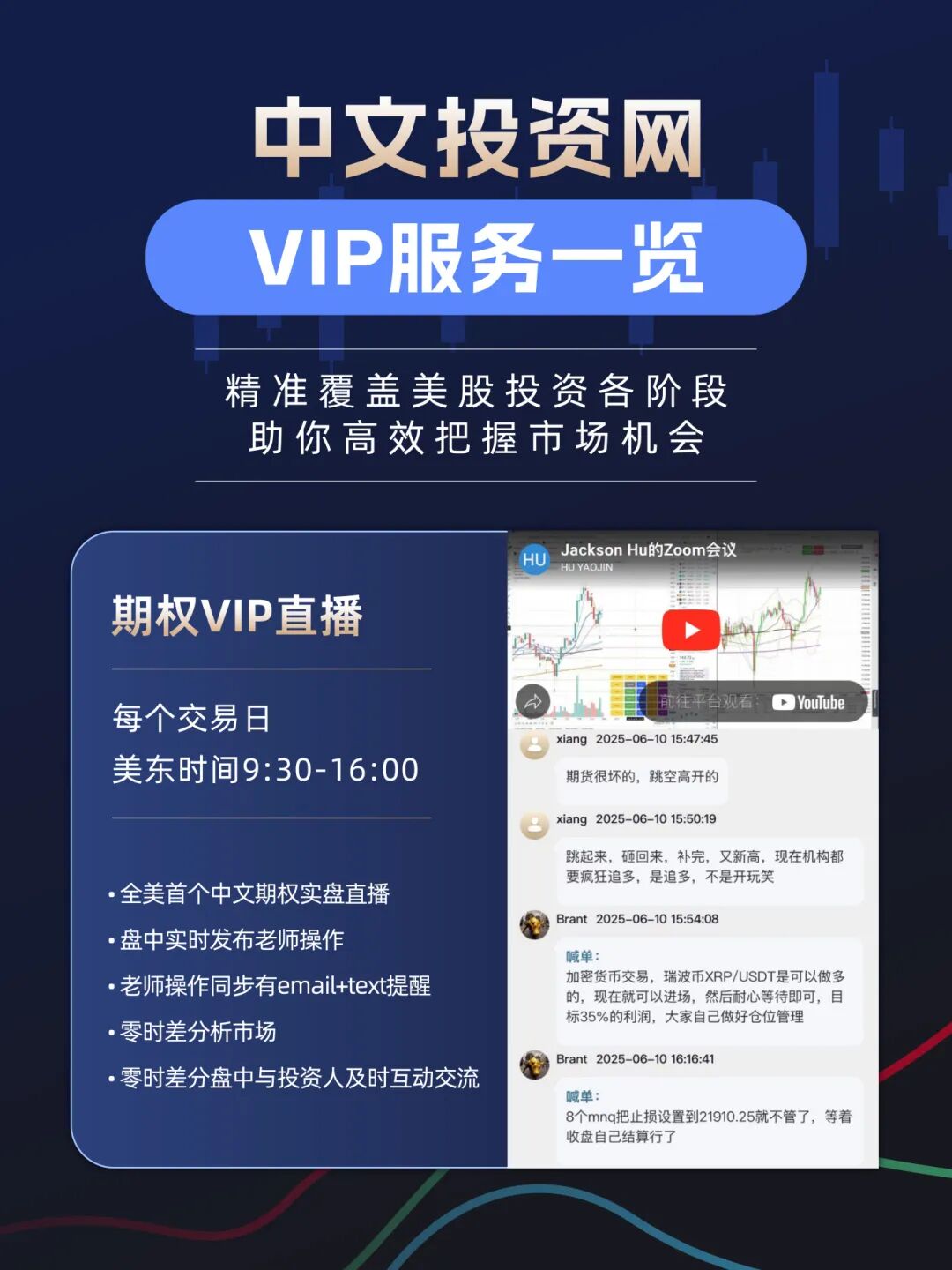 Marvell Accelerates Custom AI Chips, Targeting the Trillion-Dollar Data Center Market