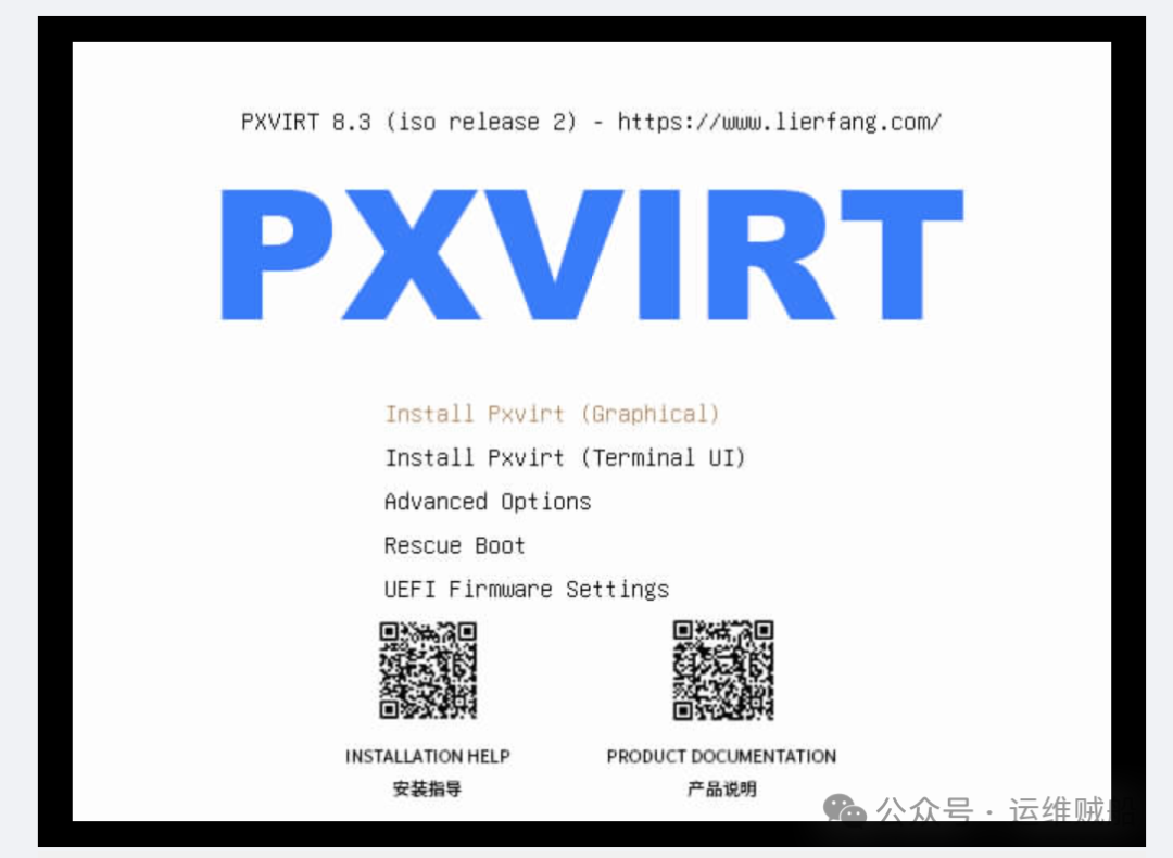 Installing an Open Source Virtualization Platform on ARM Servers (With Images)
