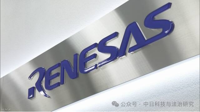 Renesas Electronics: Japan's Semiconductor 'Last Hope' Relies on This Company?