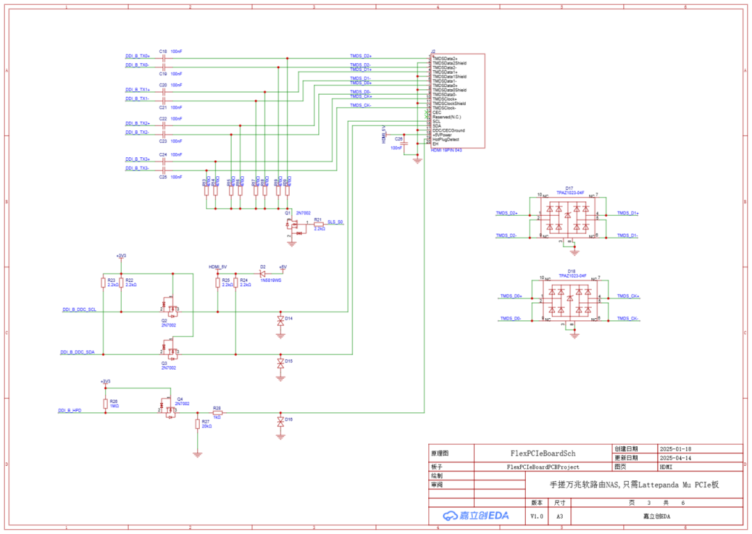 This PCB Can Achieve 10G Soft Router NAS?! The Routing Design Shines...