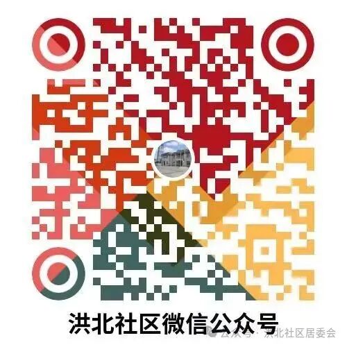 Embarking on a Micro:bit Journey to Ignite Youth Programming Dreams