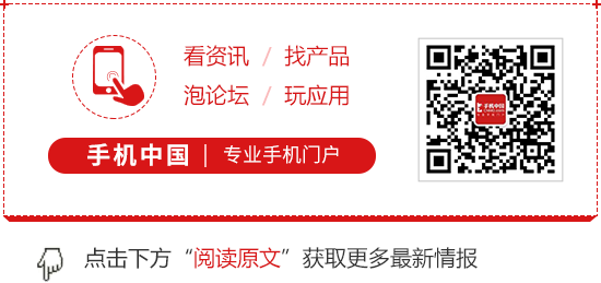 Red Pepper New National Monkey Sai Lei Review: A Good Entry-Level Choice