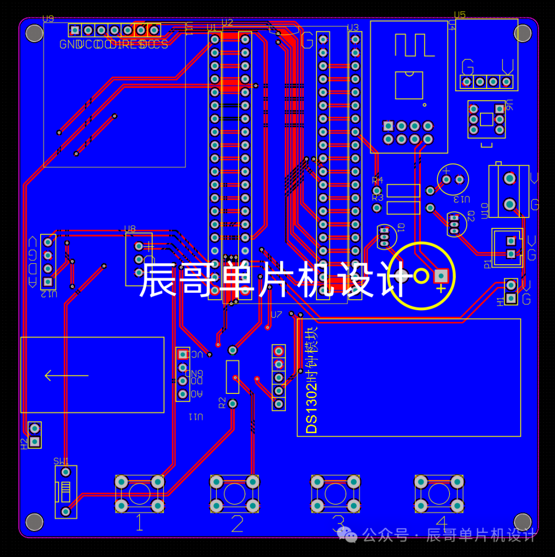 STM32 Project Sharing: Smart Home Security System
