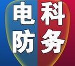 CSIS Releases Report on Software-Defined Warfare: Focusing on Future Military Equipment Architecture Design