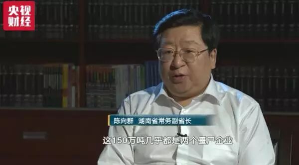 Amazing High-Tech! 3D Printed Human Bones Are Actually Used in Surgery...