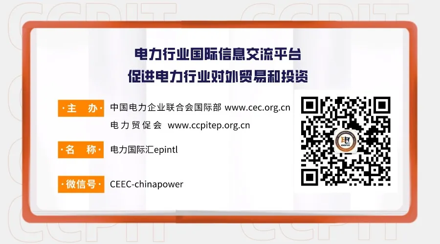 Hybrid Cloud and Edge Computing: Empowering Energy Management with Digital Technologies