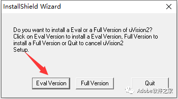 Keil uVision2 C51 Software Installation Guide