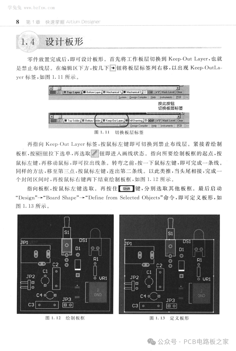 Circuit Board Design - Page 469