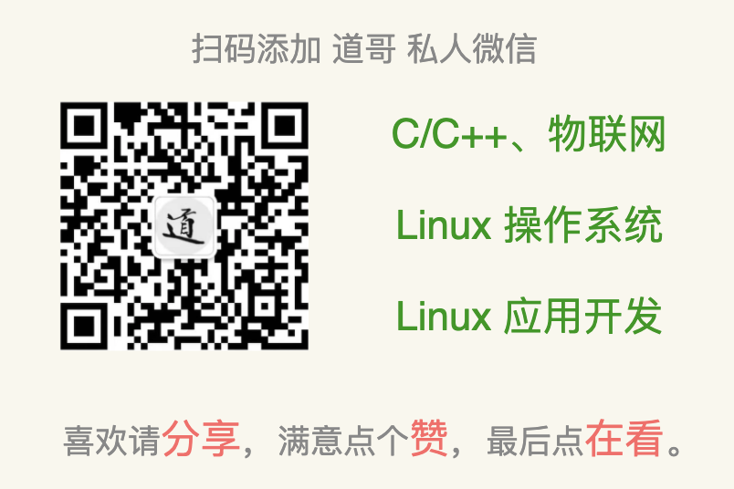Makefile: Why Modifying Only the .h Header File Doesn't Work During Compilation?