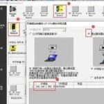 Remote Data Acquisition for PLCs: Wireless Transmission Solutions Covering Remote Areas!