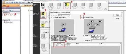 Remote Data Acquisition for PLCs: Wireless Transmission Solutions Covering Remote Areas!