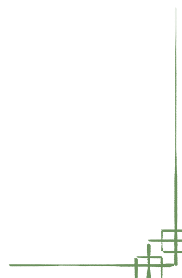 The History of Ankylosing Spondylitis/Axial Spondyloarthritis – What Drives New Knowledge?
