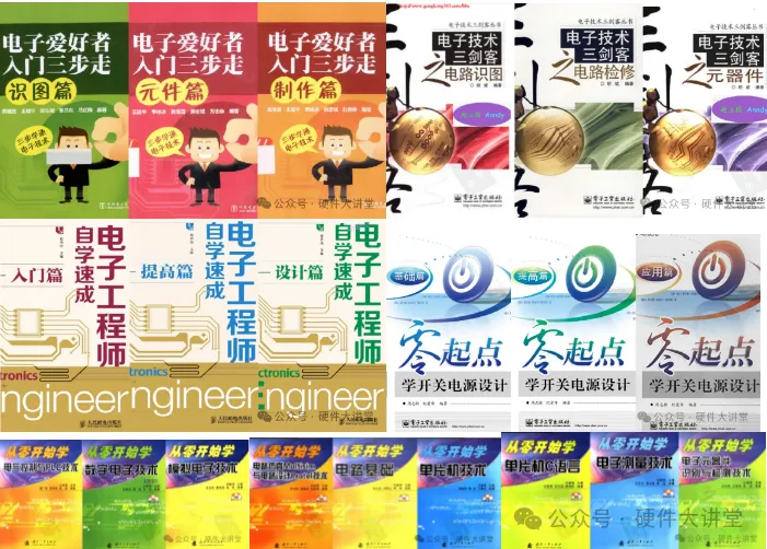 Essential Knowledge for Beginners in C Language!