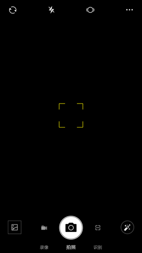 Red Pepper New National Monkey Sai Lei Review: A Good Entry-Level Choice