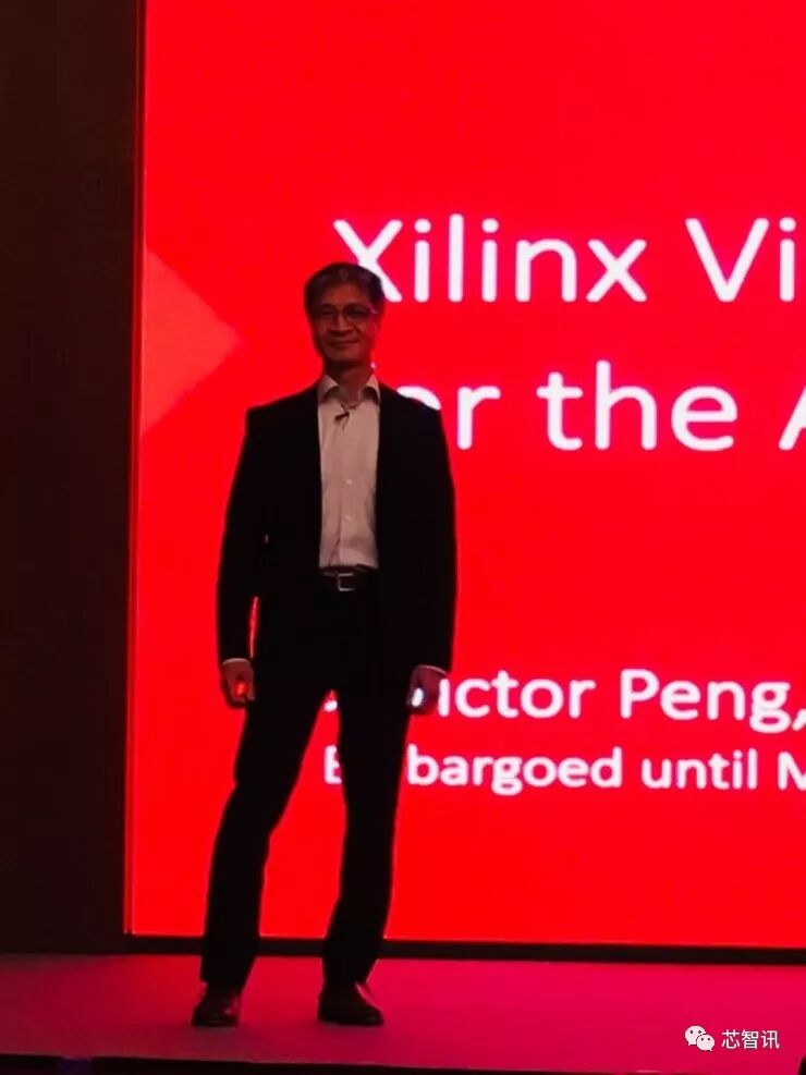 Xilinx, the Inventor of FPGA, Launches a New Product that Surpasses FPGA