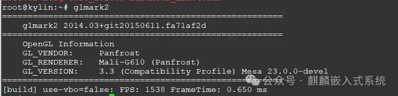 RK3588 Graphics Switching Solution