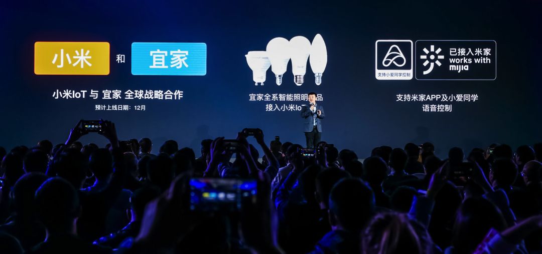 Xiaomi + IKEA = The First Smart Home for Young People?