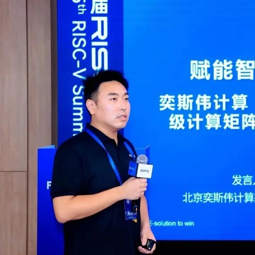 Empowering Automotive MCU Development: Aiswei's Contributions to Intelligent Vehicles