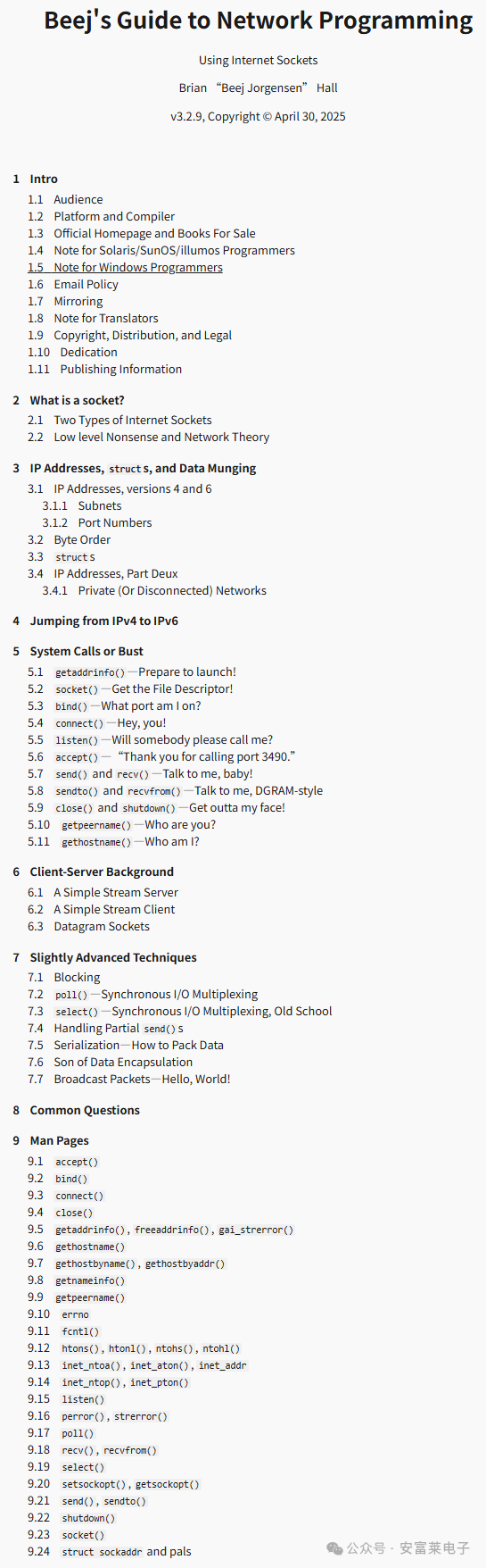 Anfu Lai Embedded Weekly Report Issue 354: 2025.04.23--2025.06.08