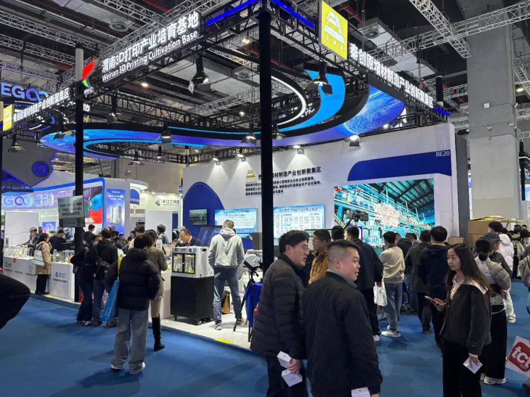 3D Printing: An Accelerator for Activating New Productive Forces