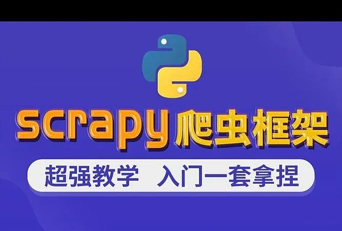 Quick Start with Python + Scrapy Framework: Building Powerful and Scalable Web Scraping Projects