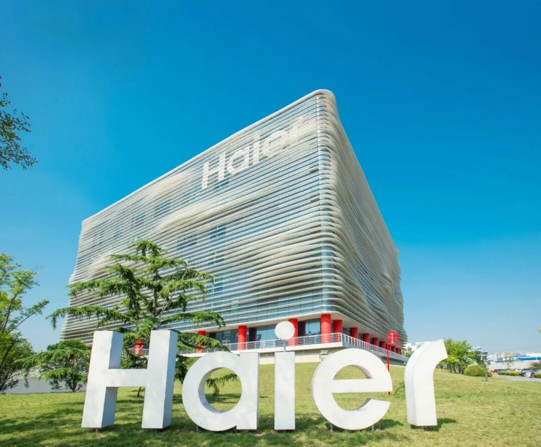 Questioning Haier: What Makes It a 'Milestone' IoT Ecological Brand?
