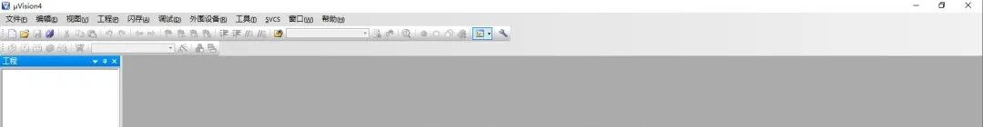 Installation Guide for Keil uVision4 MDKv412 Software