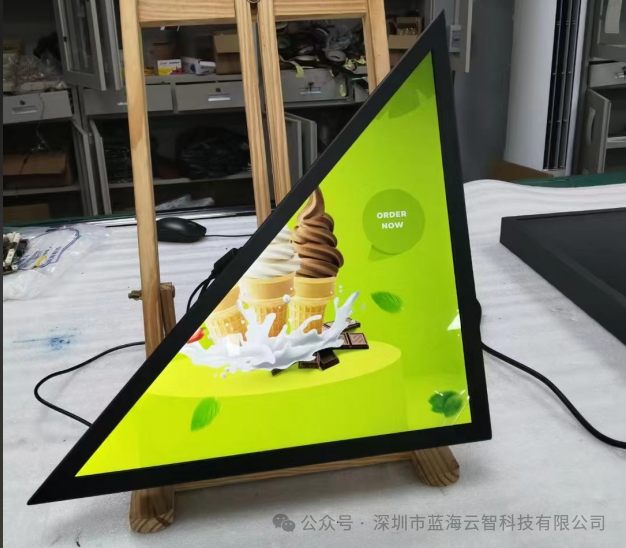 A Brief Guide to Different LCD Screen Shapes: Circular, Triangular, Bar, and Square