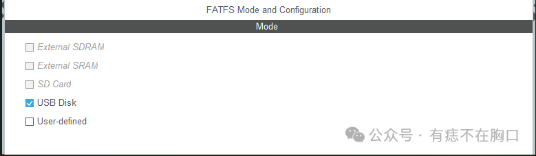Design Scheme of Bootloader for STM32