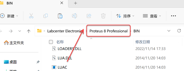 Proteus 8.15 Download and Installation Guide (6.16)