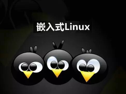 Porting Real-Time Device Drivers to Linux Embedded Systems (Part 1)