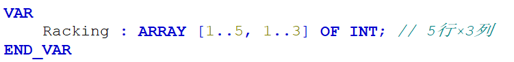 Learning Notes on PLC Control with ST, Version 3 - Data Types!