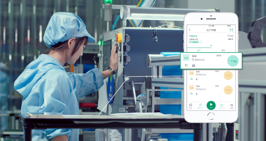 The Arrival of Industrial AI Agents?