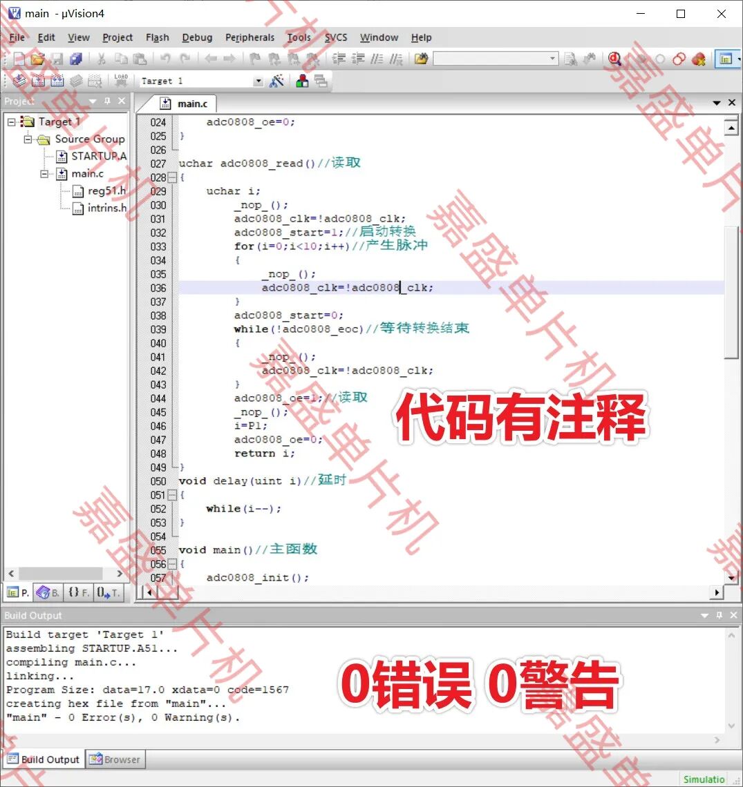Digital Voltmeter Based on 51 Microcontroller (Proteus Simulation + Program + Design Report + Explanation Video)